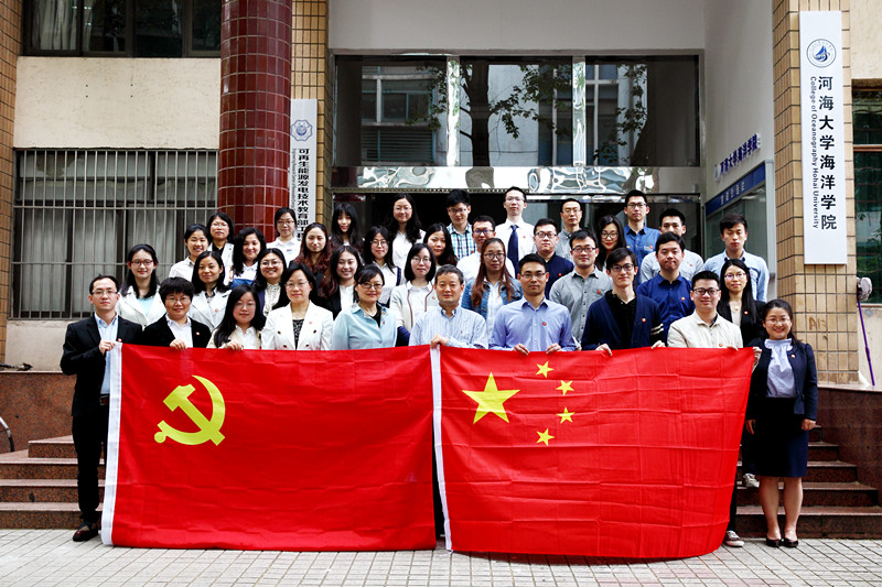 中国共产党足球论坛
总支部委员会选举党员大会
